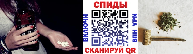 Купить  Буй  БУТИРАТ буратино 