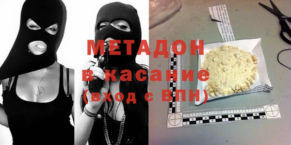 меф VHQ Киреевск