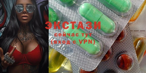 меф VHQ Киреевск