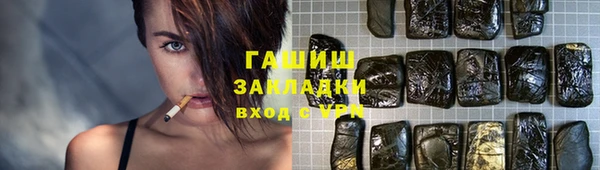 стаф Киренск
