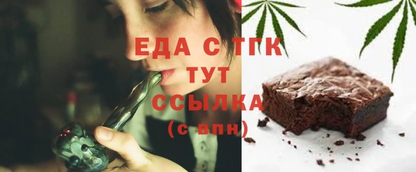 бутират Корсаков