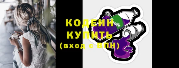 mix Приозерск