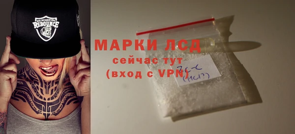 меф VHQ Киреевск