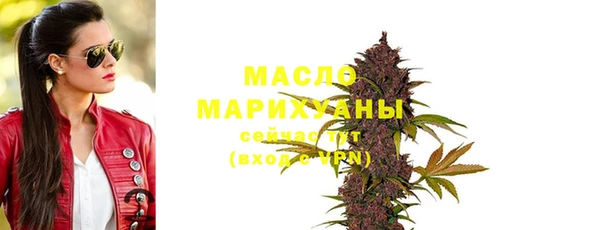 меф VHQ Киреевск