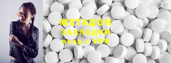 стаф Киренск