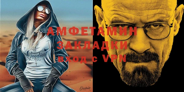 стаф Киренск
