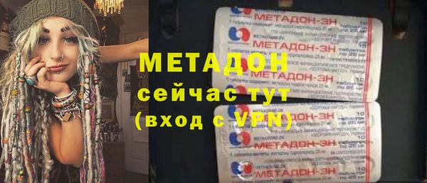 меф VHQ Киреевск