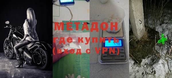 меф VHQ Киреевск