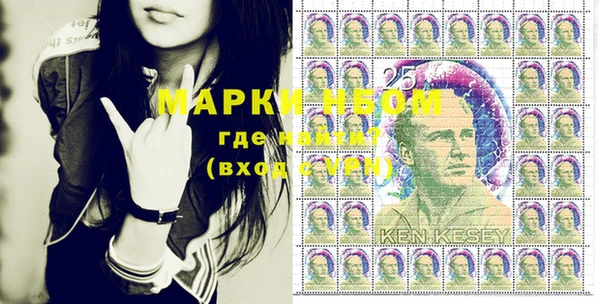 меф VHQ Киреевск
