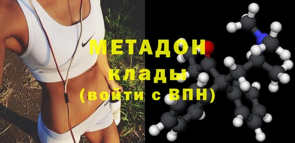стаф Киренск